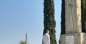 Ετήσιο μνημόσυνο ηρώων  2/8/2020